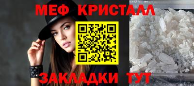 синтетический гашиш Среднеуральск