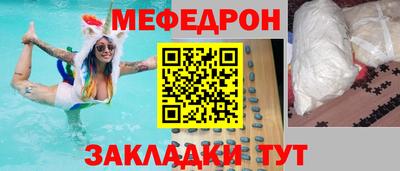 ALPHA PVP Ставрополь