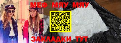 MDMA Старая Купавна