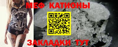 синтетический гашиш Среднеуральск