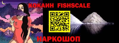 MDMA Старая Купавна