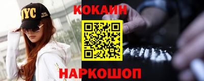 синтетический гашиш Среднеуральск