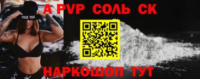 MDMA Старая Купавна