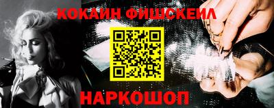 MDMA Старая Купавна