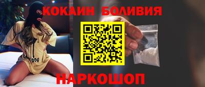 синтетический гашиш Среднеуральск