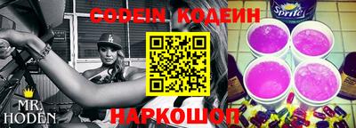 MDMA Старая Купавна