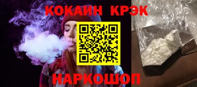 синтетический гашиш Среднеуральск