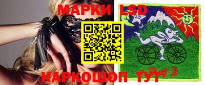 синтетический гашиш Среднеуральск