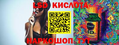 MDMA Старая Купавна