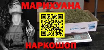 MDMA Старая Купавна