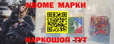 MDMA Старая Купавна