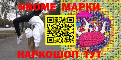 MDMA Старая Купавна