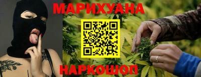синтетический гашиш Среднеуральск