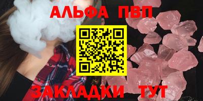 синтетический гашиш Среднеуральск