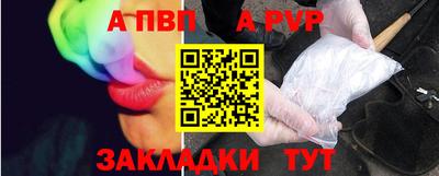 MDMA Старая Купавна