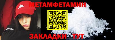 синтетический гашиш Среднеуральск