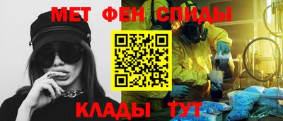 MDMA Старая Купавна