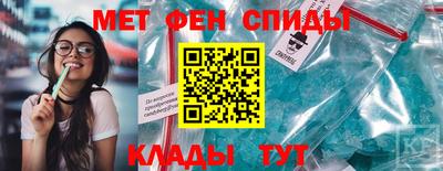 MDMA Старая Купавна
