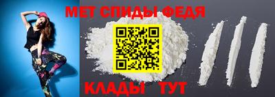 MDMA Старая Купавна