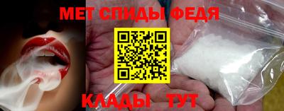 синтетический гашиш Среднеуральск