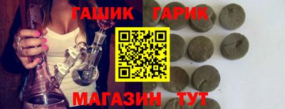 MDMA Старая Купавна