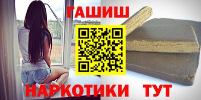 MDMA Старая Купавна