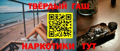 MDMA Старая Купавна